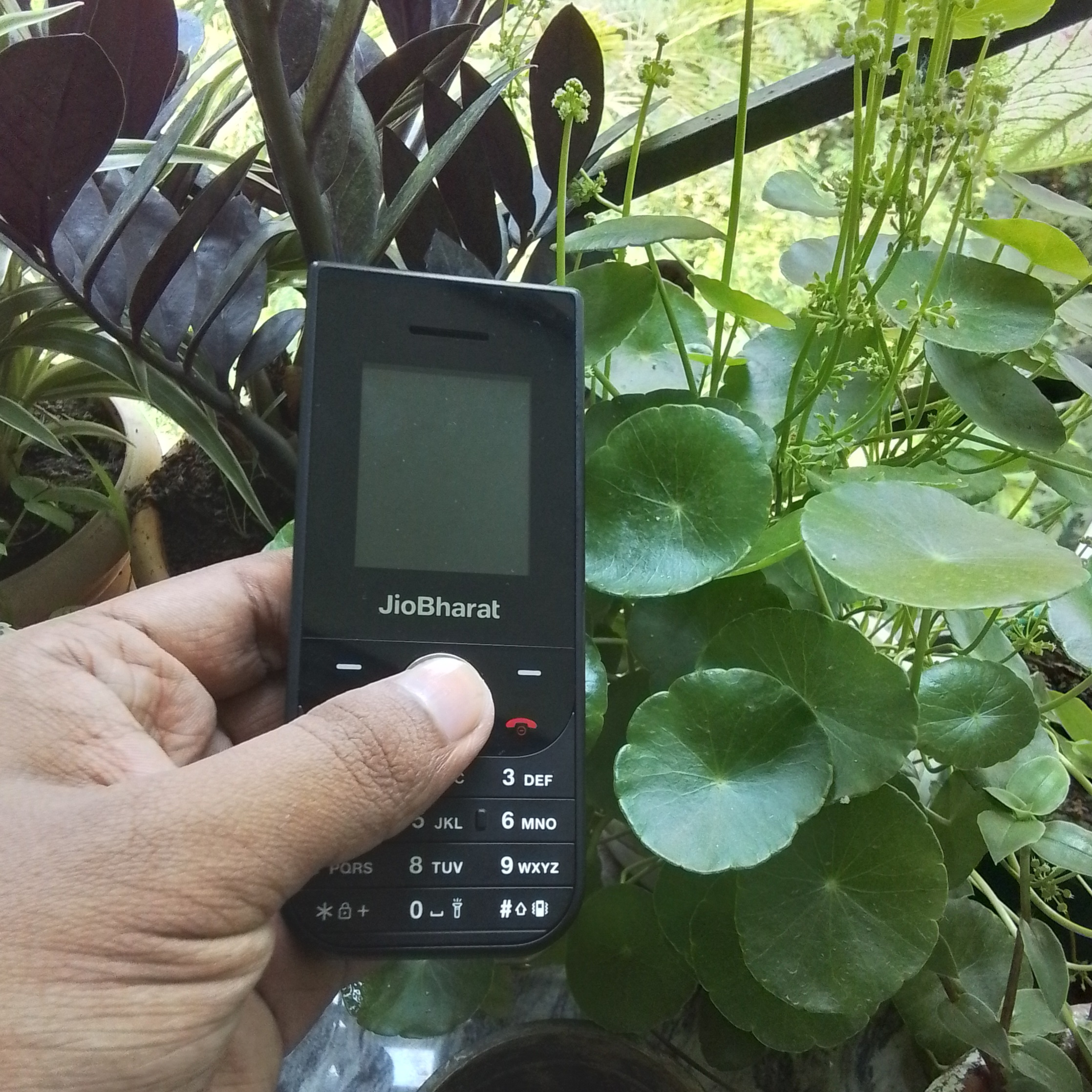 My first phone